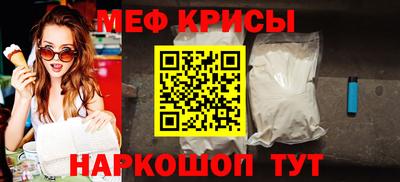 прущие грибы Изобильный