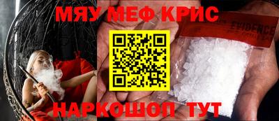 таблы Ирбит
