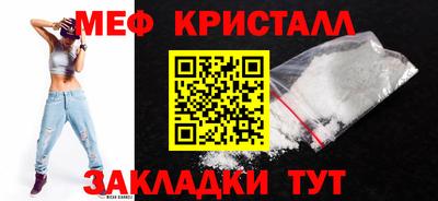 таблы Ирбит