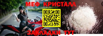 прущие грибы Изобильный