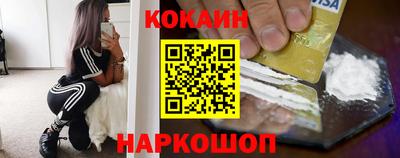 прущие грибы Изобильный