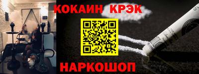 таблы Ирбит