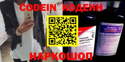 таблы Ирбит