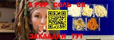 ГАЛЛЮЦИНОГЕННЫЕ ГРИБЫ Ипатово