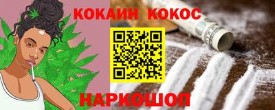 прущие грибы Изобильный