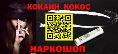 прущие грибы Изобильный