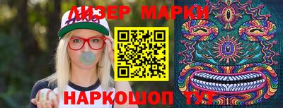 прущие грибы Изобильный