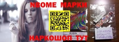 ГАЛЛЮЦИНОГЕННЫЕ ГРИБЫ Ипатово