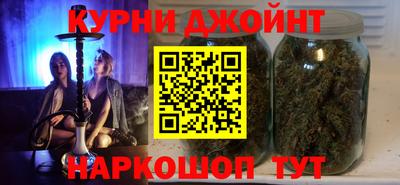 ГАЛЛЮЦИНОГЕННЫЕ ГРИБЫ Ипатово