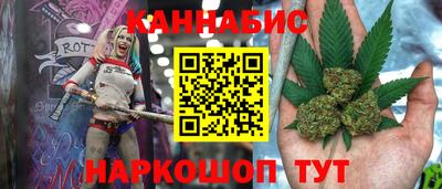 таблы Ирбит