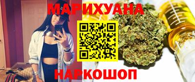 ГАЛЛЮЦИНОГЕННЫЕ ГРИБЫ Ипатово