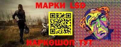 ГАЛЛЮЦИНОГЕННЫЕ ГРИБЫ Ипатово