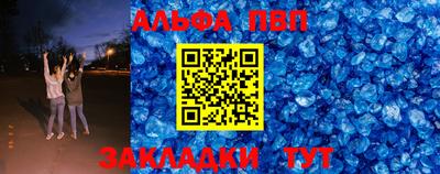 ГАЛЛЮЦИНОГЕННЫЕ ГРИБЫ Ипатово
