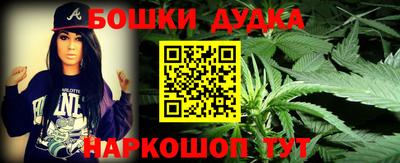 ГАЛЛЮЦИНОГЕННЫЕ ГРИБЫ Ипатово