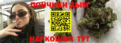 таблы Ирбит