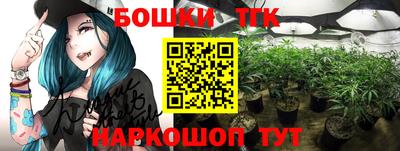 ГАЛЛЮЦИНОГЕННЫЕ ГРИБЫ Ипатово