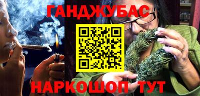 прущие грибы Изобильный