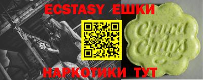 таблы Ирбит