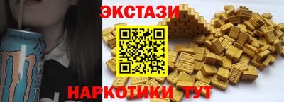 прущие грибы Изобильный