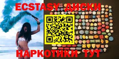 таблы Ирбит