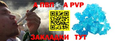 прущие грибы Изобильный