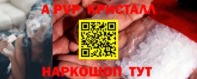 прущие грибы Изобильный
