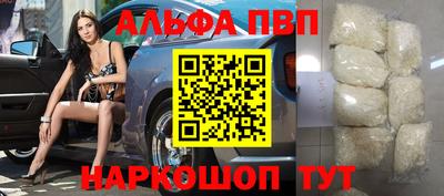 ГАЛЛЮЦИНОГЕННЫЕ ГРИБЫ Ипатово