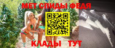 таблы Ирбит