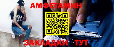 ГАЛЛЮЦИНОГЕННЫЕ ГРИБЫ Ипатово