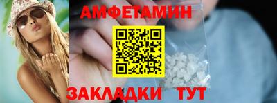 ГАЛЛЮЦИНОГЕННЫЕ ГРИБЫ Ипатово