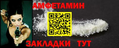 ГАЛЛЮЦИНОГЕННЫЕ ГРИБЫ Ипатово