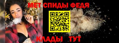 ГАЛЛЮЦИНОГЕННЫЕ ГРИБЫ Ипатово