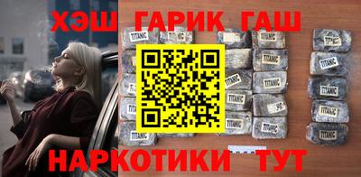 таблы Ирбит