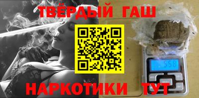 прущие грибы Изобильный