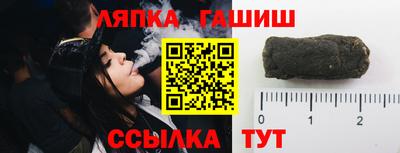 таблы Ирбит