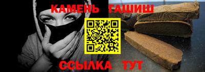 таблы Ирбит