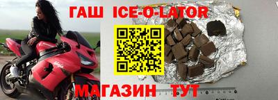 таблы Ирбит