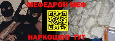 прущие грибы Изобильный