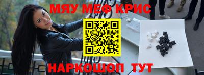 прущие грибы Изобильный