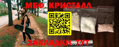 ГАЛЛЮЦИНОГЕННЫЕ ГРИБЫ Ипатово