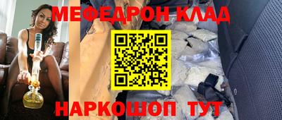 ГАЛЛЮЦИНОГЕННЫЕ ГРИБЫ Ипатово