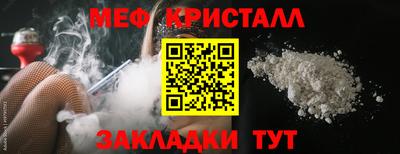 прущие грибы Изобильный