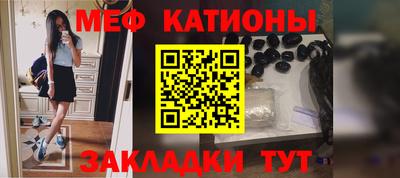 таблы Ирбит