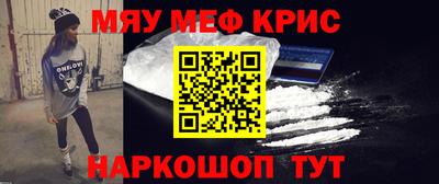 ГАЛЛЮЦИНОГЕННЫЕ ГРИБЫ Ипатово
