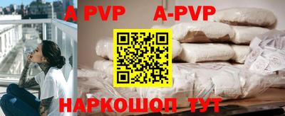 прущие грибы Изобильный