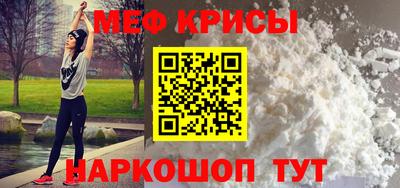 таблы Ирбит