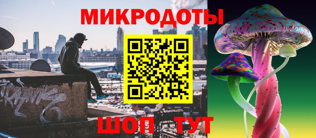 Галлюциногенные грибы GOLDEN TEACHER  Вход с VPN  купить наркотик  Всеволожск  Галлюциногенные грибы GOLDEN TEACHER 